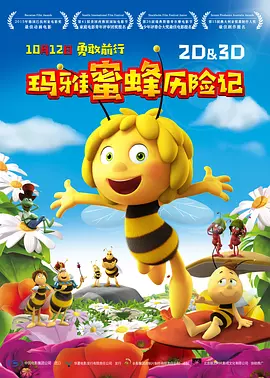 裸体模特